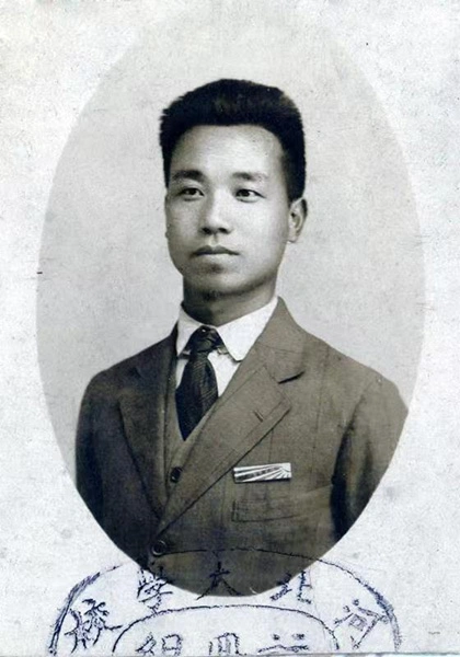 富康牙医-陈医生祖辈